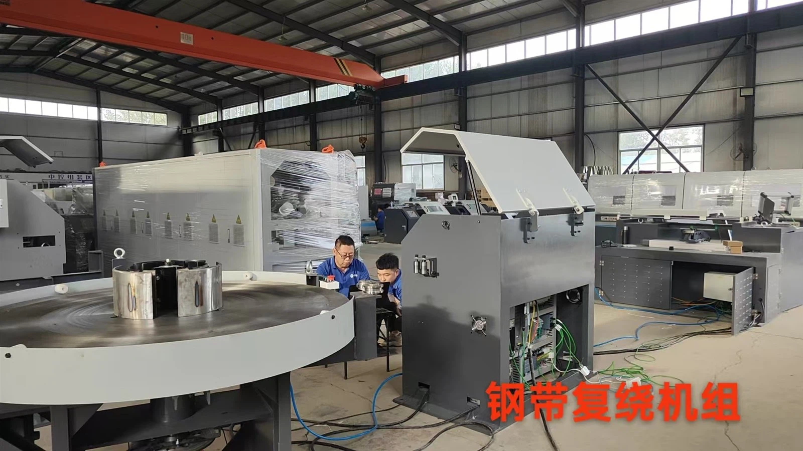 2025-08-221729494681 2025-08-221729494681